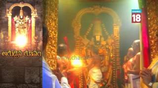 Miracle of Tirupati Balaji temple [upl. by Notrem]