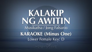 Kalakip Ng Awitin  Musikatha  Karaoke Lower Key [upl. by Anastatius]