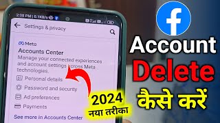 Facebook Account Delete Kaise Kare 2024 Permanently New Update  facebook id delete kaise kare 2024 [upl. by Franzen]