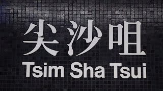 【雷暴警告信號生效】尖沙咀海港城環球金融中心辦公大樓南座HITACHI高速升降機（１號升降機，停大廈各層） [upl. by Glimp]