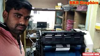 Bill Book Printing in offset machine [upl. by Nyluqcaj]