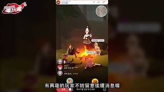 《瑪奇 Mobile  Mabinogi Mobile》宣布 2018 登上手機平台 未上市遊戲介紹 [upl. by Kelula]