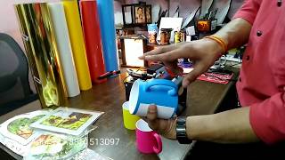 Sublimation Fluorescent Neon Mugs Full Color Mugs Printing from Koncept Sublimation [upl. by Lara251]