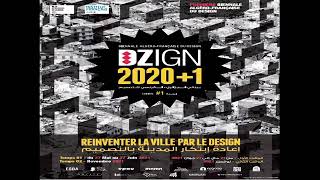 La biennale du design DZIGN 2020 ferielgasmiissiakhem institutfrancaisalgerie [upl. by Aserahs337]