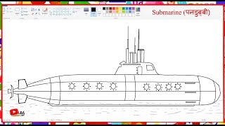 Submarine drawing  How to draw  Learn By Art [upl. by Artimed]