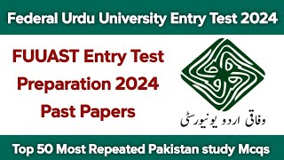 Federal Urdu University entry test Preparation 2024  Most Repeated Pakistan study MCQs [upl. by Khalid772]