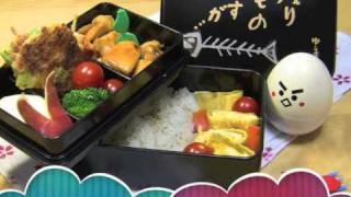 Recette Japonaise  Bento en 20 minutes sur avosbaguettescom [upl. by Nosae]