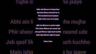 Isq Risk  Full Song  Mere Brother Ki Dulhan  Katrina Kaif Imran Khan  Rahat Fateh Ali Khan [upl. by Biegel565]