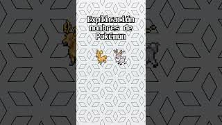 🦌Etimología Pokémon STANTLER y WYRDEER🦌 [upl. by Gentilis]