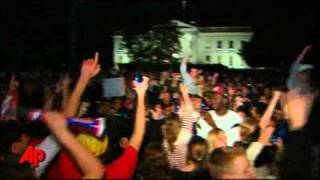 Raw Video Crowds Cheer Outside White House [upl. by Nohsauq]