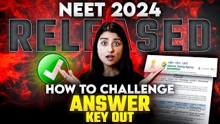 NEET 2024 Answer Key Out  NEET OMR Sheet Release 2024  NEET 2024 Update  Seep Pahuja [upl. by Alfie]