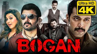 Bogan 4K Ultra HD Tamil Hindi Dubbed Movie  Jayam Ravi Arvind Swamy Hansika [upl. by Dorie]