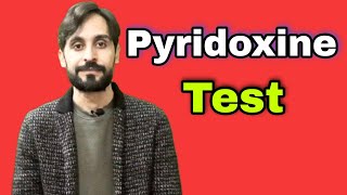 Vitamin B6 Test  Pyridoxine Test [upl. by Pedroza]