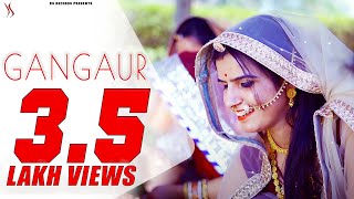 GANGAUR  Folk Recreation By Kapil Jangir Ft Shalini Adhikary  KS Records Rajasthani Song [upl. by Grimaldi698]