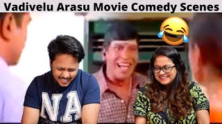 Arasu Movie Comedy Scenes Reaction  Vadivelu  Unlimited Comedy Scenes  Part 1 [upl. by Hutson130]