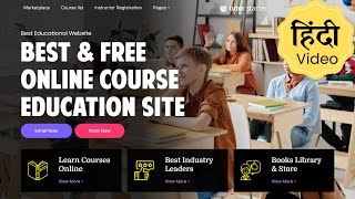 Hindi  How to Create Online Course LMS Educational Website like Udemy WordPress 2022  Tutor LMS [upl. by Eizdnil936]