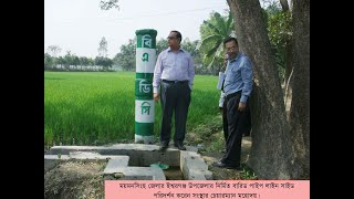 Lattest irrigation technology in Bangladesh  Maximum water savings methods Buried pipe irrigati [upl. by Charlton193]