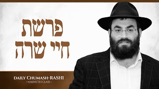 Daily Chumash amp Rashi Chayei Sarah  Portion 3 [upl. by Meil]