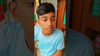 আমাকে মারবি অতঃপর funny funny  md siyam funny video funnyvideos comedy [upl. by Htabazile889]