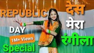 Aisa desh hai mera full song  Dharti sunhari Ambar Neela songs 22january2024 [upl. by Salkcin71]