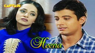 Sameer न रहा घर का न घाट का  Heena heena serial [upl. by Aicittel]