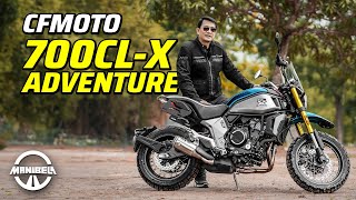 ¿Es mejor la CFMOTO CLX 700 HERITAGE o la MT 07 [upl. by Dorison]