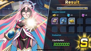 MonocloniusArc Cracker  30 mill  Eratoeir  XKai guild raid [upl. by Assed]