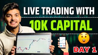 🔴Live trading with 10k capital  Day 1  Stock market money  by Prashant Chaudhary [upl. by Cl836]