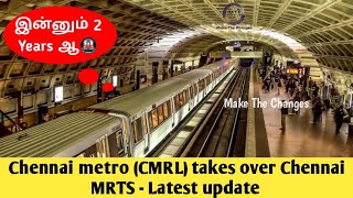 CMRL takes over Chennai MRTS latest update  CUMTA proposal  Southern Railway  Chennai infra news [upl. by Tnecniv]