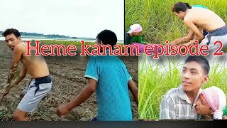 Heme kanam episode 2 mising comedy video by pranjit pegu manobjyoti pegu ❤️ [upl. by Neelyt]