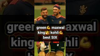 Virat👑 Kohli vs Glenn Maxwell A💪👿 Battle of Cricket Titans  Who Reigns Supreme [upl. by Rammaj]