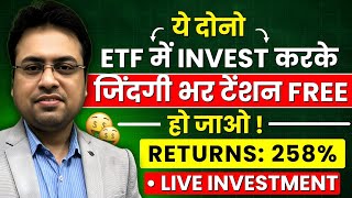 Best 2 ETFs For Lifetime  ETF Investment  Sandeep Mishra  Live ETF Investment [upl. by Moffit]