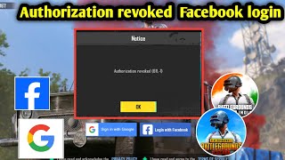 Authorization revoked 6111 Pubg BGMI authorization revoked 611 problem Fix New update 34 [upl. by Aiset]