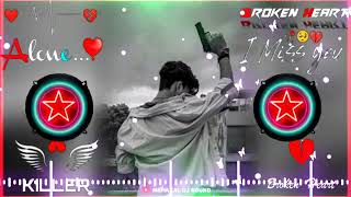 Bhai Tera Gunda Se Dj Remix Song 💞  hard bass  trending🔥🔥 song AMIT OFFICIAL [upl. by Ailemaj242]