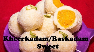 Kheer kadam–Ras Kadamरस कदम –Khoya Kadam Sweets–Festival Sweets Recipe [upl. by Fabiolas]