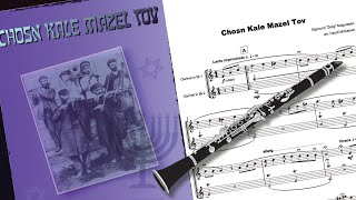 Mazel Tov Klezmer Tune for Clarinet Duet [upl. by Silin354]