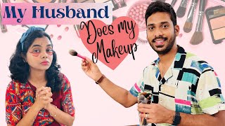 😂 Dilip వేసిన Makeup చుడండి 😃  MY HUSBAND DOES MY MAKEUP 💄  Make Up Challenge  TeluguVlogsUSA [upl. by Ellenij]