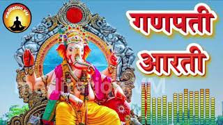 जय जय गणराज गणपती आरती ।। Ganpati Aarti Jai Jai ganraj ।। ganpati aarti songआरती संग्रहganesha [upl. by Careaga]