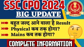 CPO Result 2024 🔥  SSC CPO Physical date 2024  SSC CPO Tier 2 Exam date 2024  SSC CPO Result 2024 [upl. by Subocaj626]