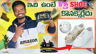 Shoe Cleaning Wet Wipes Review In Telugu  Best Shoe cleaner Under Budget  Prasads Fashion [upl. by Sewoll261]