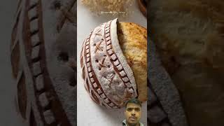 sourdough bread sourdoughclub baking cheese diy breadart homebaking art handmade [upl. by Hermy532]