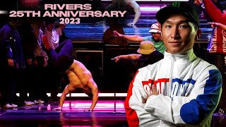 Bboy Pocket Recap  Champion  Rivers Crew 25th Anniversary 2023 [upl. by Borroff]