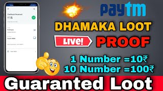 Paytm earning App 2021  Homingos New update  per Number ₹10 paytm cash  Mahalooot offer [upl. by Akiras]