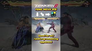 Feng v105 Move15 QCF12 Guide tekken8fengwei fengwei [upl. by Lam]