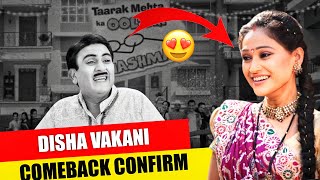 Disha vakani Coming Back in Taarak Mehta Show 😍 [upl. by Kezer]