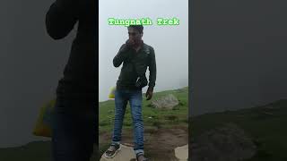 Tungnath Trek 💪 chopta uttarakhand shorts youtubeshorts [upl. by Amii]