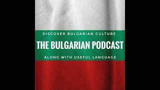 Exclamations and expressions in Bulgarian [upl. by Duncan991]