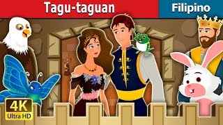 Tagutaguan  Hide And Seek Story  Kwentong Pambata  FilipinoFairyTales [upl. by Tillion71]