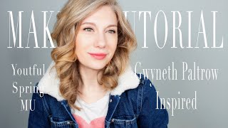 Youthful Spring Makeup Tutorial  Gwyneth Paltrow  Glossy Philosophy  springmakeup makeuptips [upl. by Heimlich]