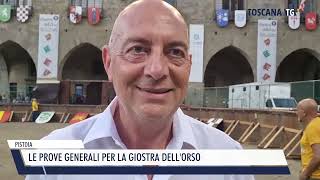 20240723 PISTOIA  LE PROVE GENERALI PER LA GIOSTRA DELLORSO [upl. by Ormond]